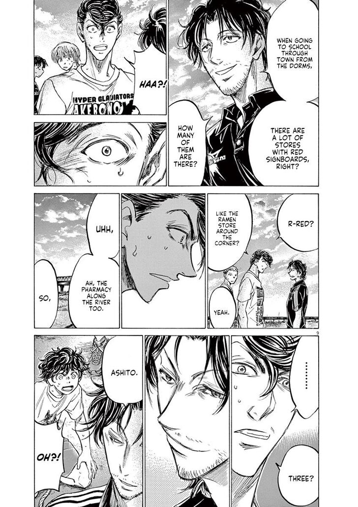 Ao Ashi, Chapter 144 image 09